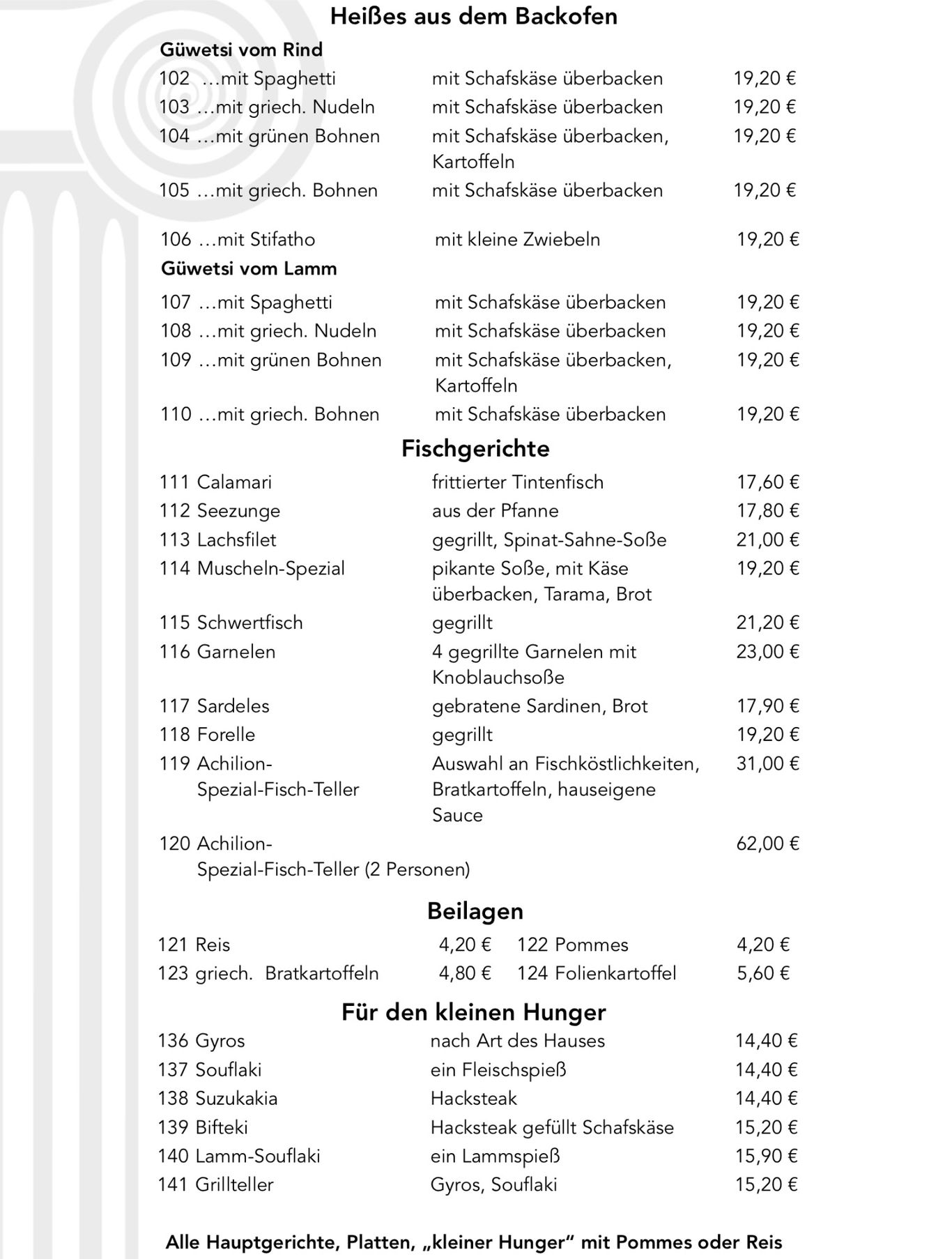 Speisekarte 4